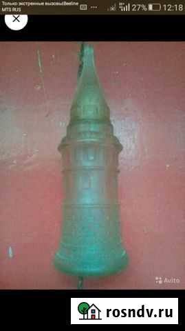 Флаконы Арзамас - изображение 1