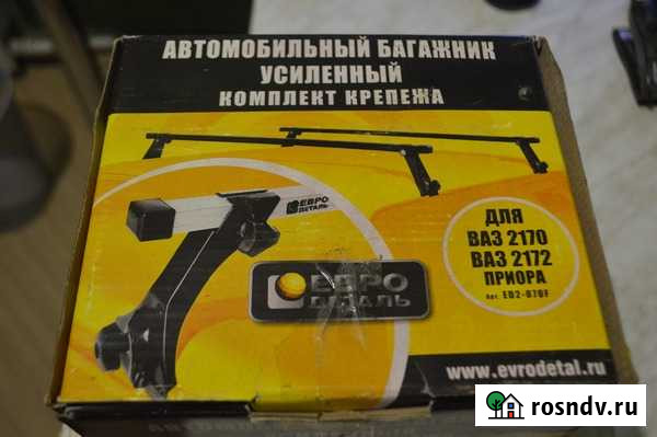 Багажник на крышу автомобиля Лесной - изображение 1