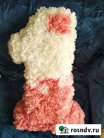 Цифра 1 Старый Оскол - изображение 1