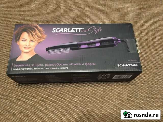 Фен-расческа Рязань - изображение 1