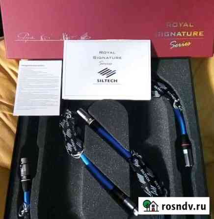 Межблочный кабель Siltech Double Crown 0.75м Смоленск