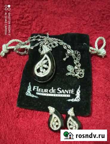 Бижутерия набор комплект Валуйки - изображение 1