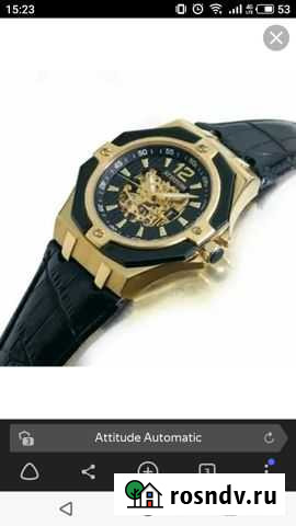 Часы мужские наручные Attitude Automatic Курчатов - изображение 1