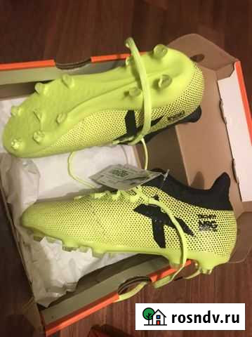 Бутсы Калининград - изображение 1