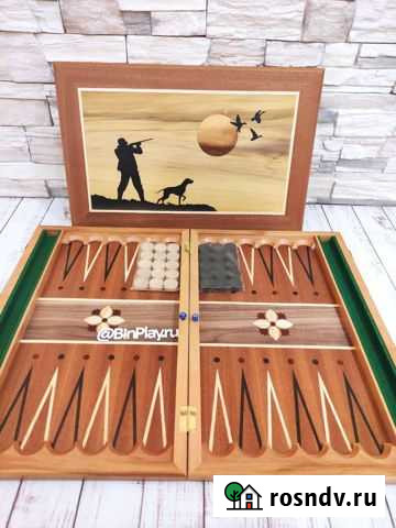 Нарды шахматы Челябинск - изображение 1