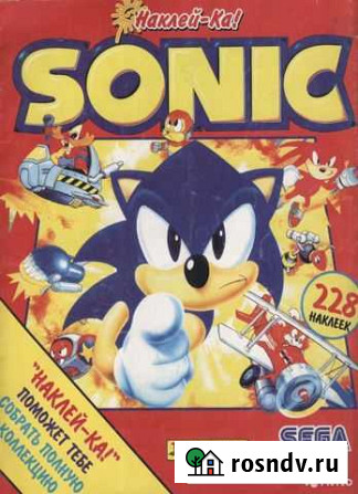 Журнал для наклеек Sonic Вологда - изображение 1