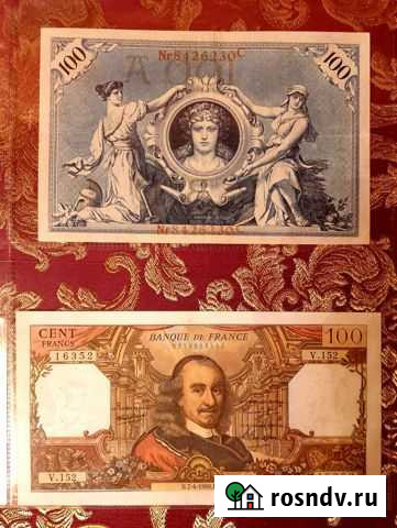 Купюры Германии и Франции Рязань - изображение 1