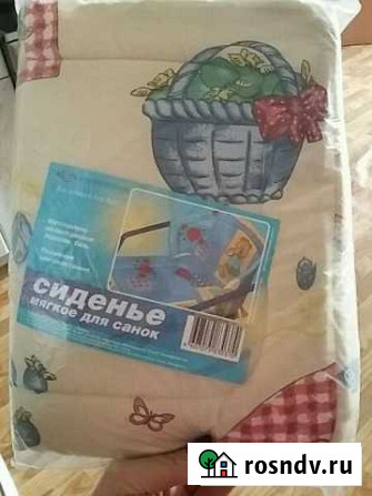 Сиденье для санок Красноярск - изображение 1