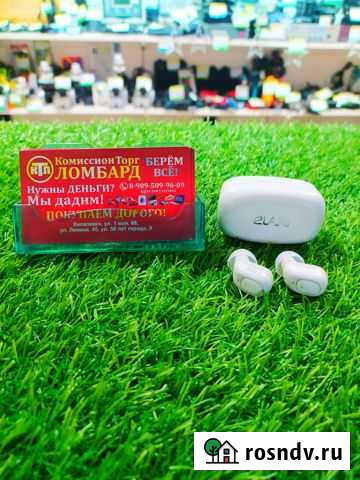 Bluetooth гарнитура elari Киселевск - изображение 1