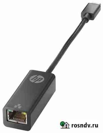 Переходник Ethernet USB-C HP Обнинск