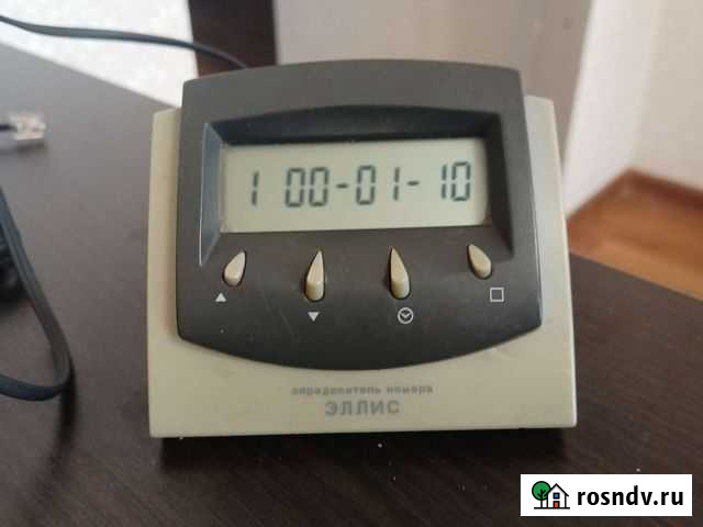 Определитель номера Эллис Кемерово - изображение 1