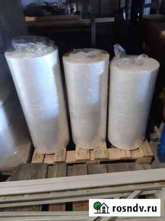 Термоусадочная пленка ldpe Калининград