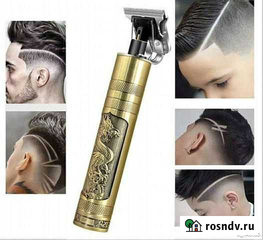 Машинка тример Санкт-Петербург - изображение 1