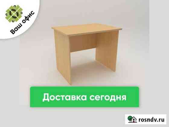 Письменный компьютерный стол. Рабочий для офиса Чебоксары