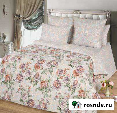 Ткань Поплин 220 см Череповец - изображение 1