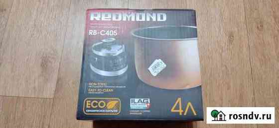 Чаша redmond RB-C405 Нижневартовск