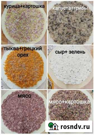 Чуду халяль Нижневартовск - изображение 1
