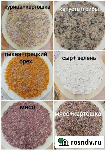 Чуду халяль Нижневартовск - изображение 1