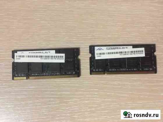 Оперативная память ddr2 для ноутбука Березники