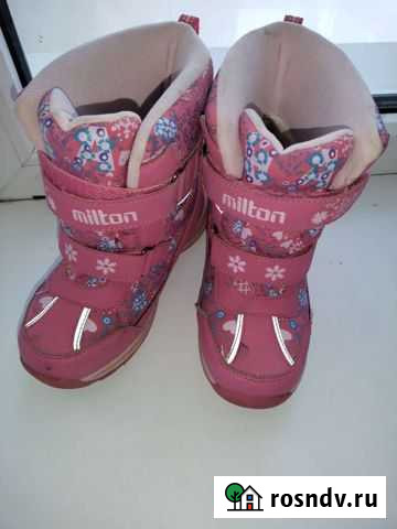 Ботинки детские Ростов-на-Дону - изображение 1