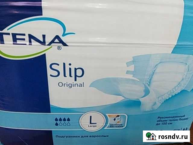 Памперсы для взрослых,L, 3 доставка от 2-х уп Псков - изображение 1