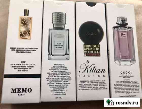 Духи kilian memo gucci ex nihilo fleur narcotique Вологда