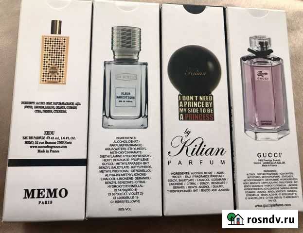 Духи kilian memo gucci ex nihilo fleur narcotique Вологда - изображение 1