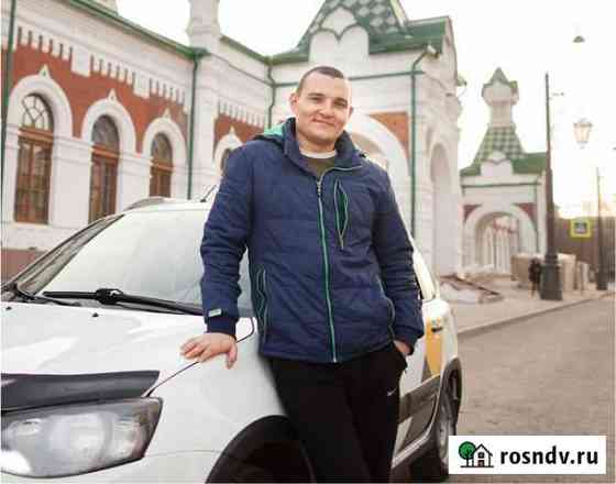 Водитель на хендай солярис 2021г Киров