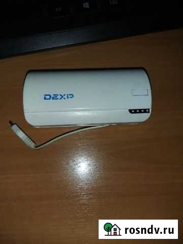 Портативное зарядное устройство Йошкар-Ола - изображение 1