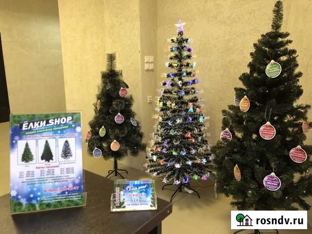 Сосна Елка искусственная новогодняя Иваново - изображение 1