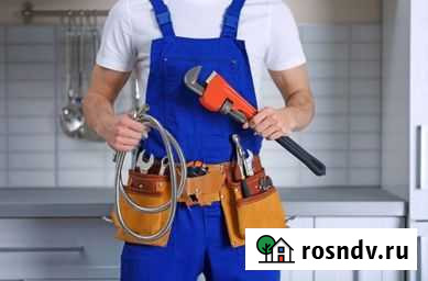 Мастер на дом Пермь - изображение 1