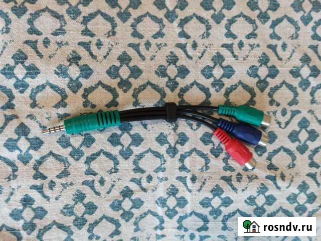 Провод для тв Сыктывкар - изображение 1