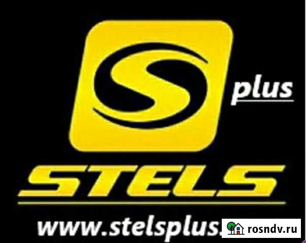 Бухгалтерия Лесной Городок - изображение 1