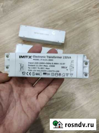 Трансформатор imex 150W Саратов - изображение 1