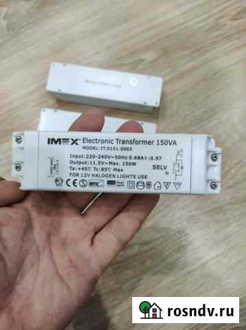 Трансформатор imex 150W Саратов - изображение 1