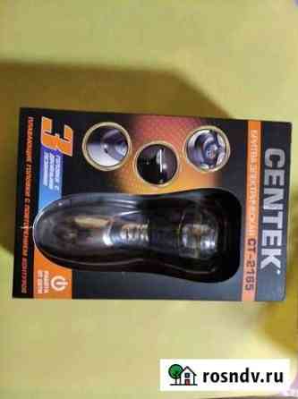 Электробритва centek ct-2165 Урень