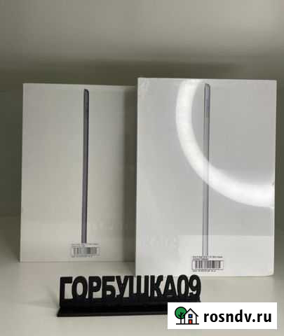 iPad 9 64gb wifi Lte новый запечатанный Черкесск - изображение 1