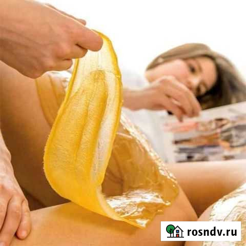 Депиляция полимерным воском Москва - изображение 1