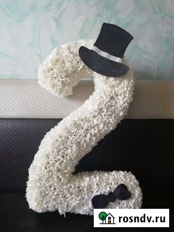 Цифра 2 на день рождения Тальменка - изображение 1