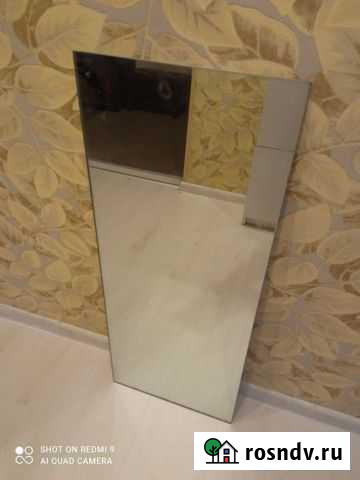 Зеркало 84,5см на 33,5см Мурманск - изображение 1