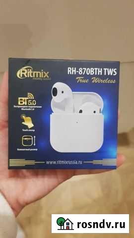 Беспроводные наушники Пушкино - изображение 1