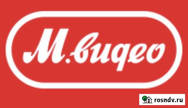 Мвидео Казань - изображение 1