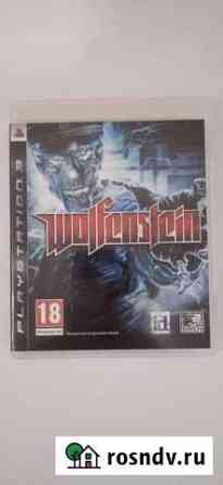 Wolfenstein PS3 Сосенский
