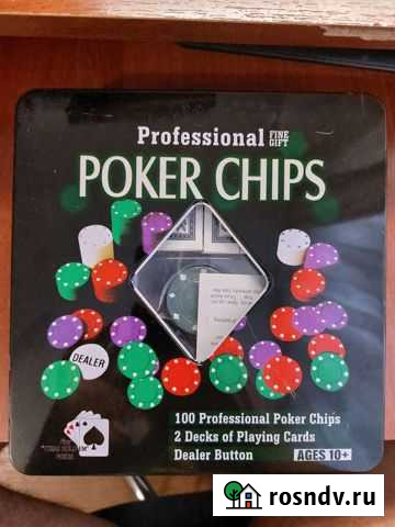 Набор для покера Саранск - изображение 1