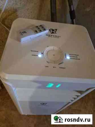 Мобильный кондиционер Royal Clima moderno RM-MD45 Барнаул