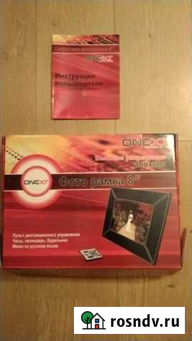 Цифровая фоторамка, новая Химки - изображение 1