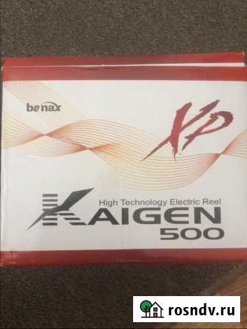 Рыболов Тамбов - изображение 1