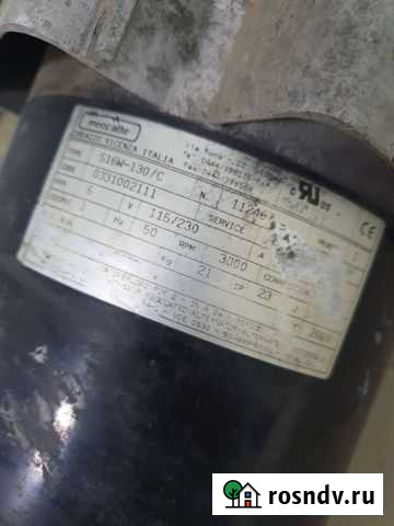 Meccalte генератор Геленджик - изображение 1