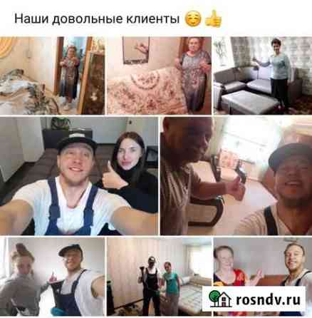 Химчистка, мягкой мебели Нижний Тагил
