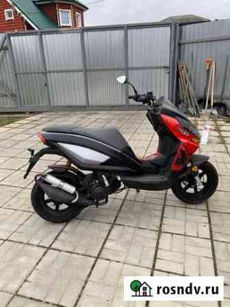 Скутер benelli arrow Пролетарский